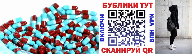 Ecstasy Philipp Plein Георгиевск
