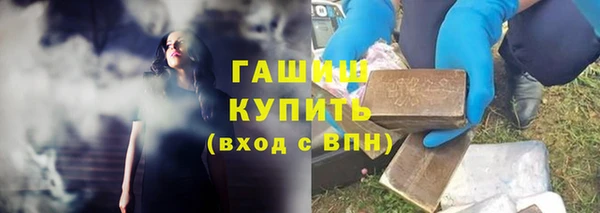 амфетамин Алзамай