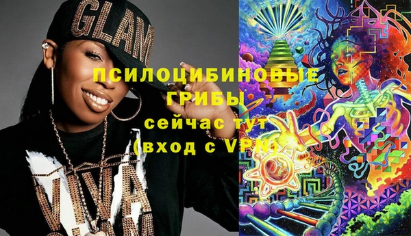 амфетамин Алзамай