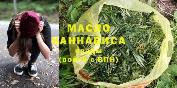 амфетамин Алзамай