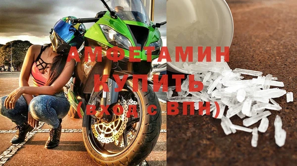 ГАЛЛЮЦИНОГЕННЫЕ ГРИБЫ Армянск