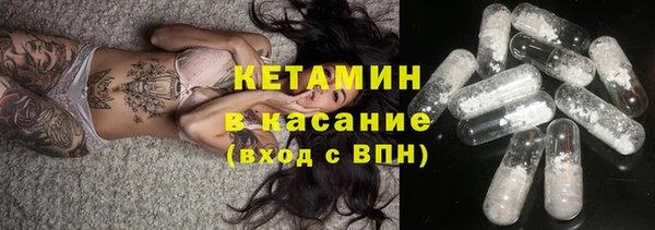 шишки Алексеевка