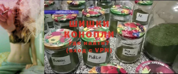 шишки Алексеевка