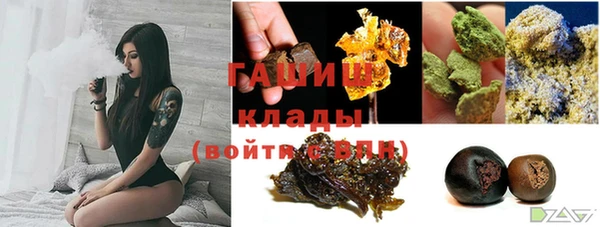 шишки Алексеевка