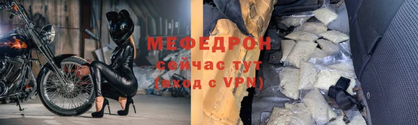 ГАЛЛЮЦИНОГЕННЫЕ ГРИБЫ Армянск