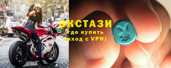 ПСИЛОЦИБИНОВЫЕ ГРИБЫ Аркадак