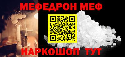 кокаин VHQ Нарткала