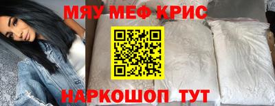 кокаин VHQ Нарткала
