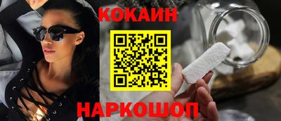 метадон Нальчик