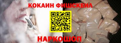 метадон Нальчик