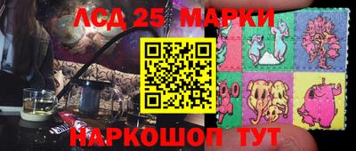 метадон Нальчик