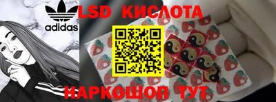 метадон Нальчик
