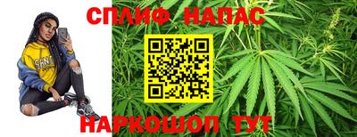 метадон Нальчик