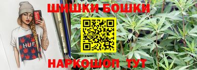 кокаин VHQ Нарткала