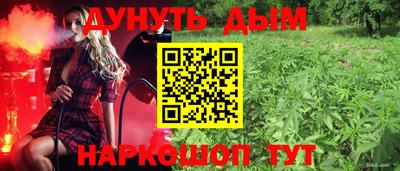 круглые Наро-Фоминск