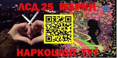 кокаин VHQ Нарткала