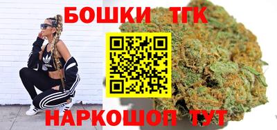 круглые Наро-Фоминск