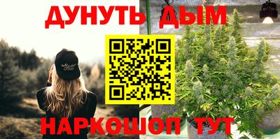 метадон Нальчик