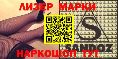 метадон Нальчик
