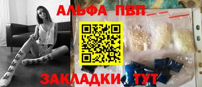 метадон Нальчик