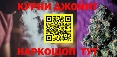 кокаин VHQ Нарткала