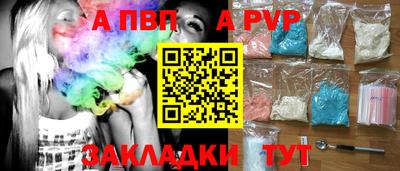 кокаин VHQ Нарткала