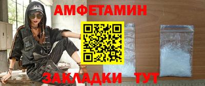 кокаин VHQ Нарткала