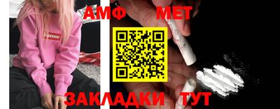 метадон Нальчик