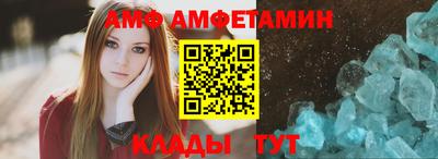 кокаин VHQ Нарткала