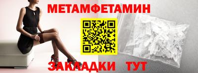 кокаин VHQ Нарткала