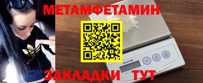кокаин VHQ Нарткала