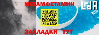 кокаин VHQ Нарткала