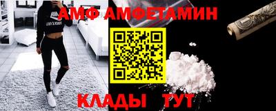 кокаин VHQ Нарткала