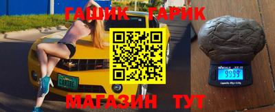 Альфа ПВП Тара