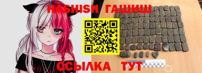 метадон Нальчик