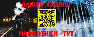 амфетамин Татарск