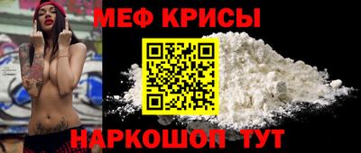кокаин VHQ Нарткала