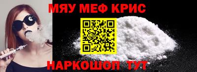 метадон Нальчик