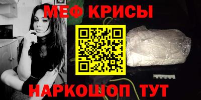 круглые Наро-Фоминск
