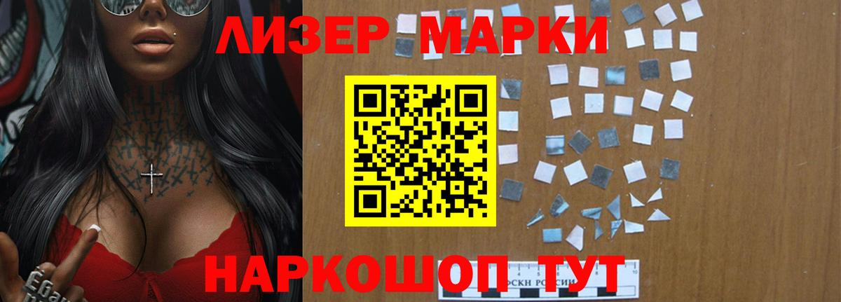 ЛСД экстази ecstasy  Лсд 25 экстази кислота  omg   Георгиевск  Вход с VPN 