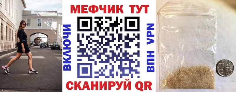 МЯУ-МЯУ мяу мяу  Георгиевск 